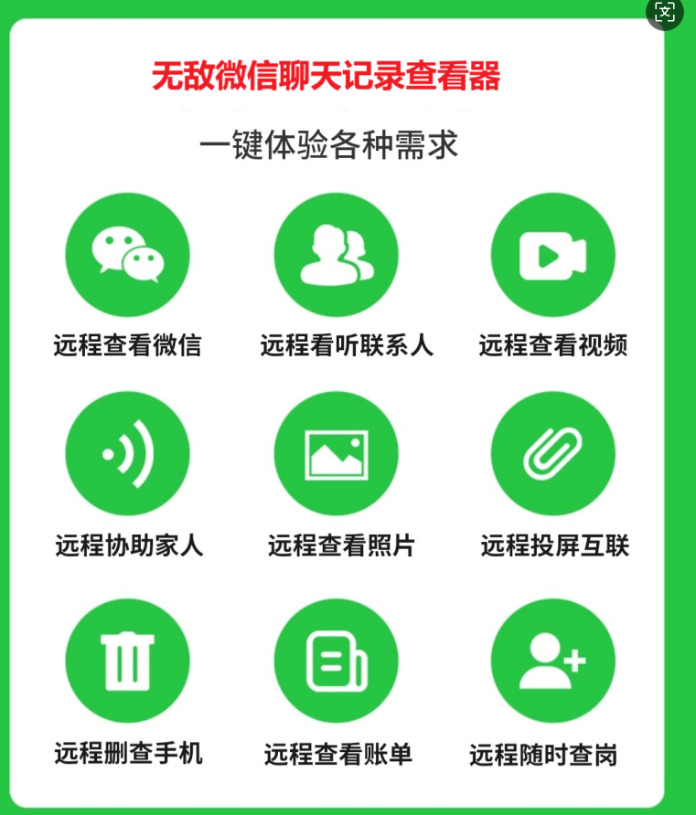 1754928278205440.png 7ef3cc2e-4db4-45bb-929e-089c1e43fa29.png